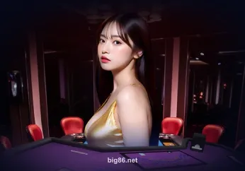 Hình ảnh trò chơi Baccarat I tại big86